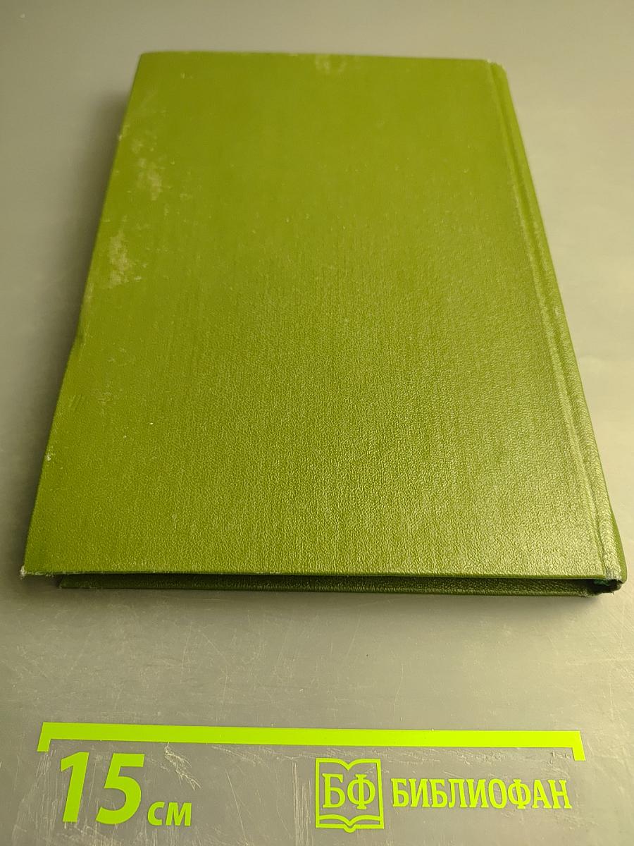 Рассказы Стихотворения