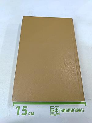 Поле притяжения