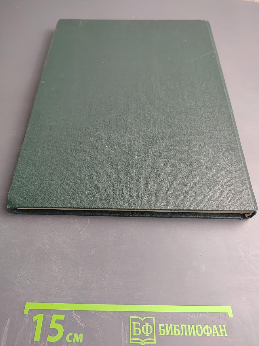 Диалоги о воспитании