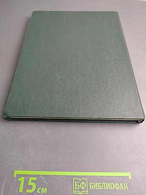 Диалоги о воспитании