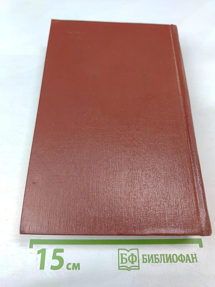 Лисы в винограднике