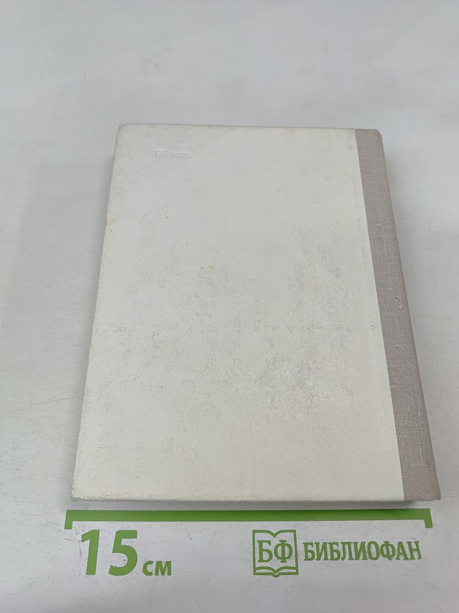 Саша чекалин