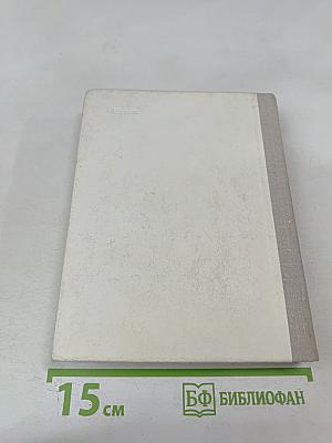 Саша чекалин