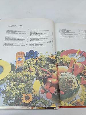 Украшаем дом цветами