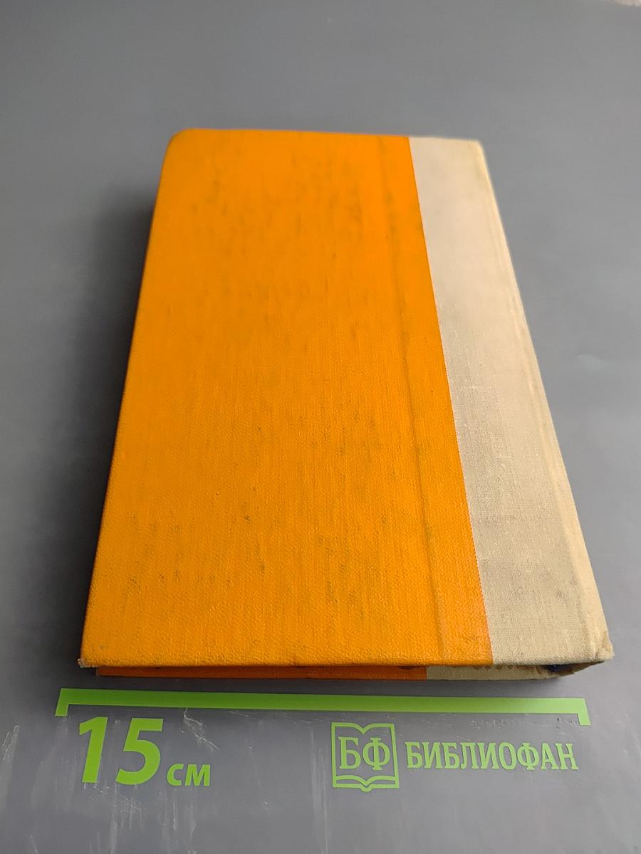 Замок Броуди