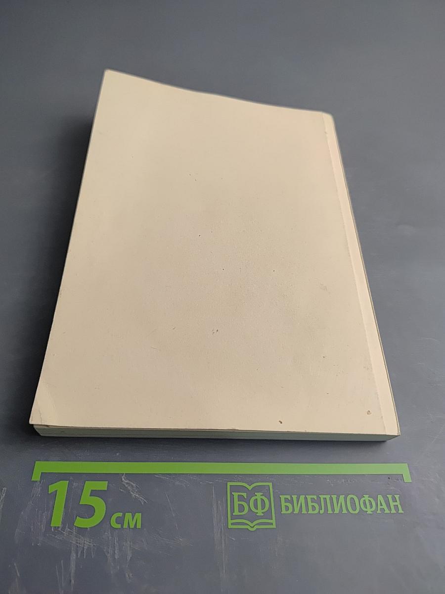 Эстетическое пространство детства и формирование культурного поля школьника