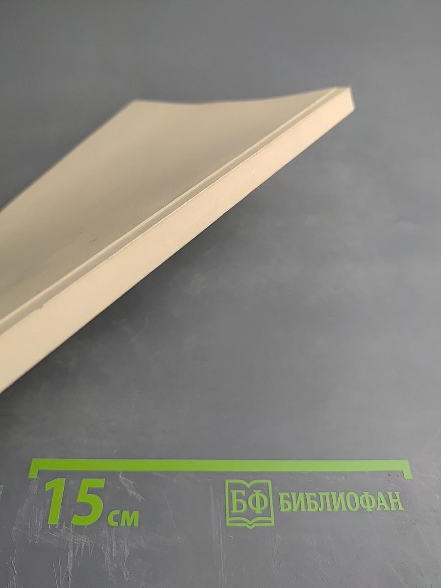 Эстетическое пространство детства и формирование культурного поля школьника