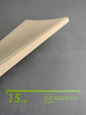 Эстетическое пространство детства и формирование культурного поля школьника