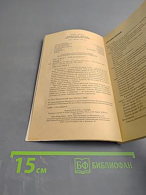 Диетическое питание при заболеваниях почек