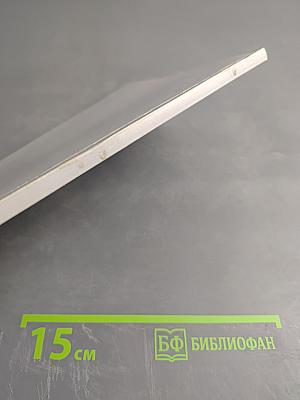 Тезисы докладов Всероссийский конгресс по кохлеарной имплантации с международным участием: кохлеарная имплантация как метод реабилитации инвалидов по слуху