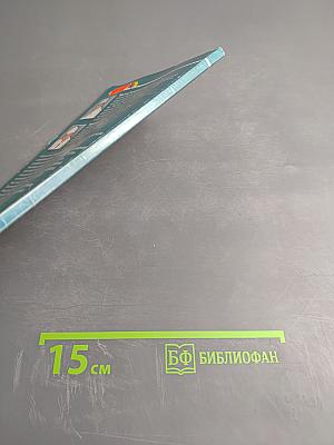 Желчный пузырь: когда камни мешают жить