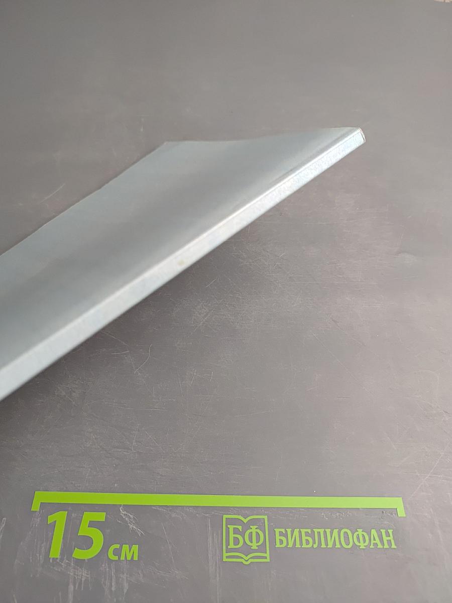 Логопедическая служба: традиции и инновации