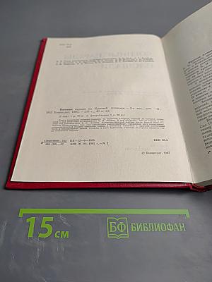 Военные парады на Красной площади