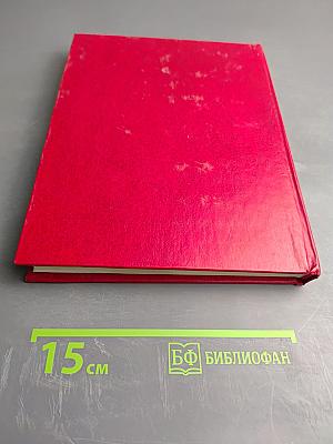 Военные парады на Красной площади