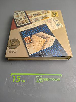 Визитная карточка страны