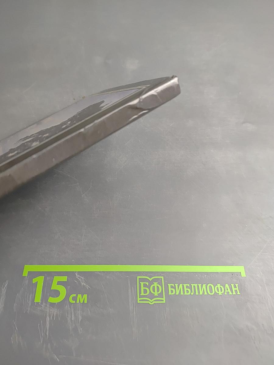 Пушкинские Горы