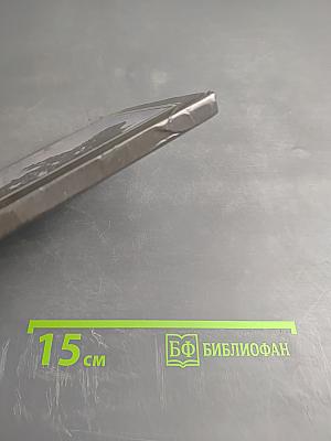 Пушкинские Горы