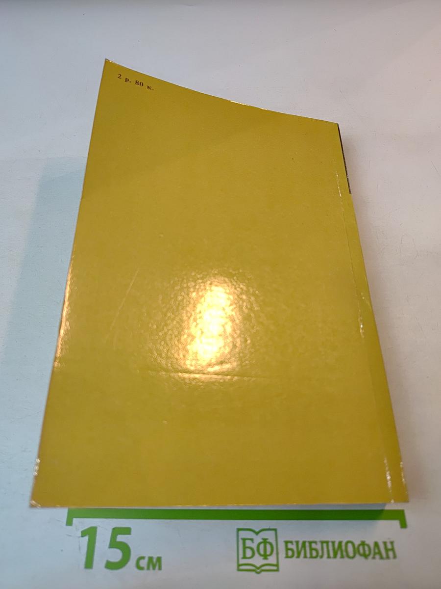 Библейские холмы