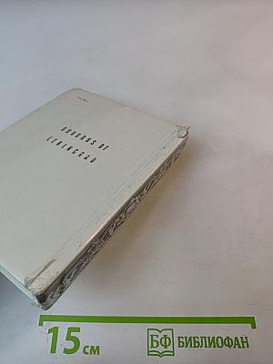 Пригороды Ленинграда