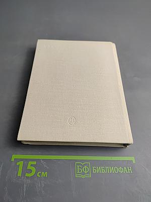 Николай Симонов