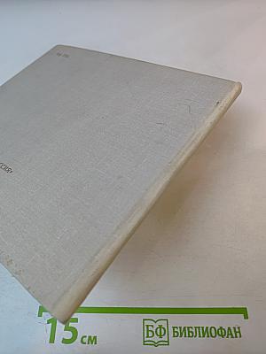 По гордым волжским берегам... Пушкинские места Калининской области