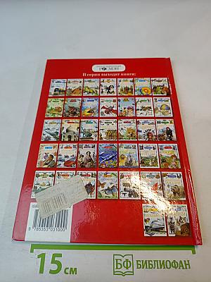 Открытия и изобретения