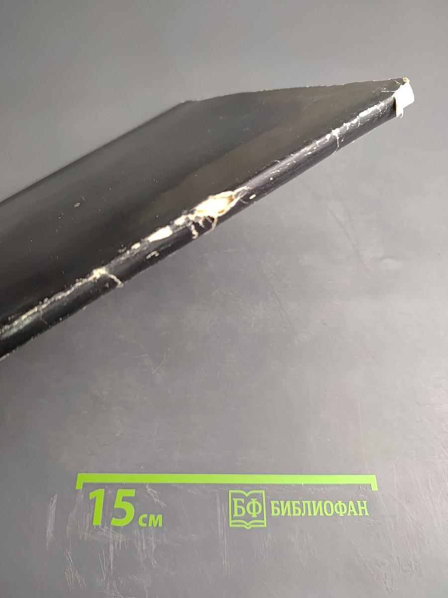 Памятники архитектуры Новгорода XI-XVII веков