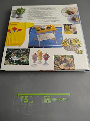 Все для дома своими руками