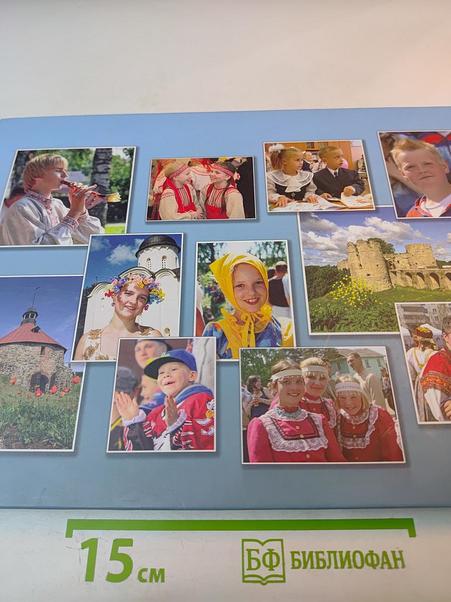 Большая книга победителей: Творческие достижения детей Ленинградской области