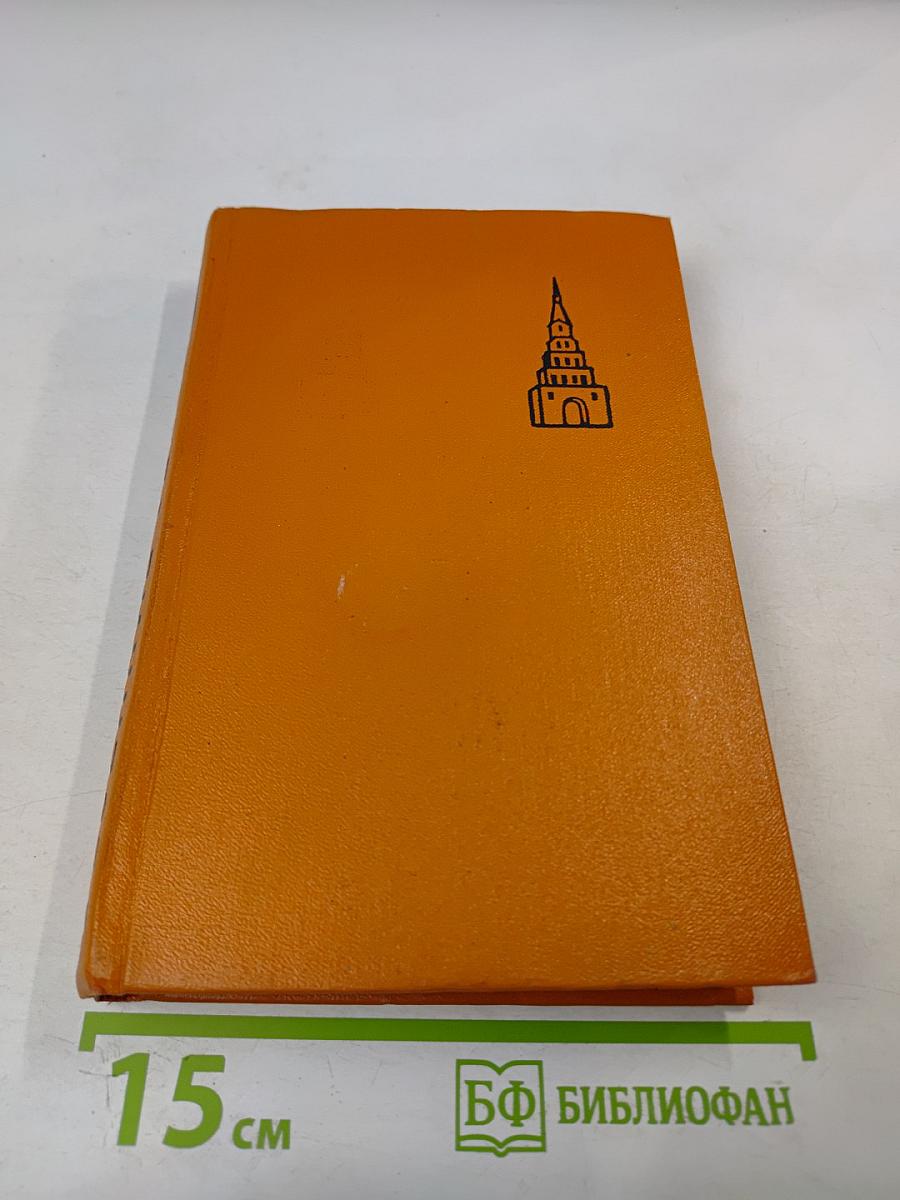 Весенние ветры