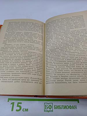 Весенние ветры