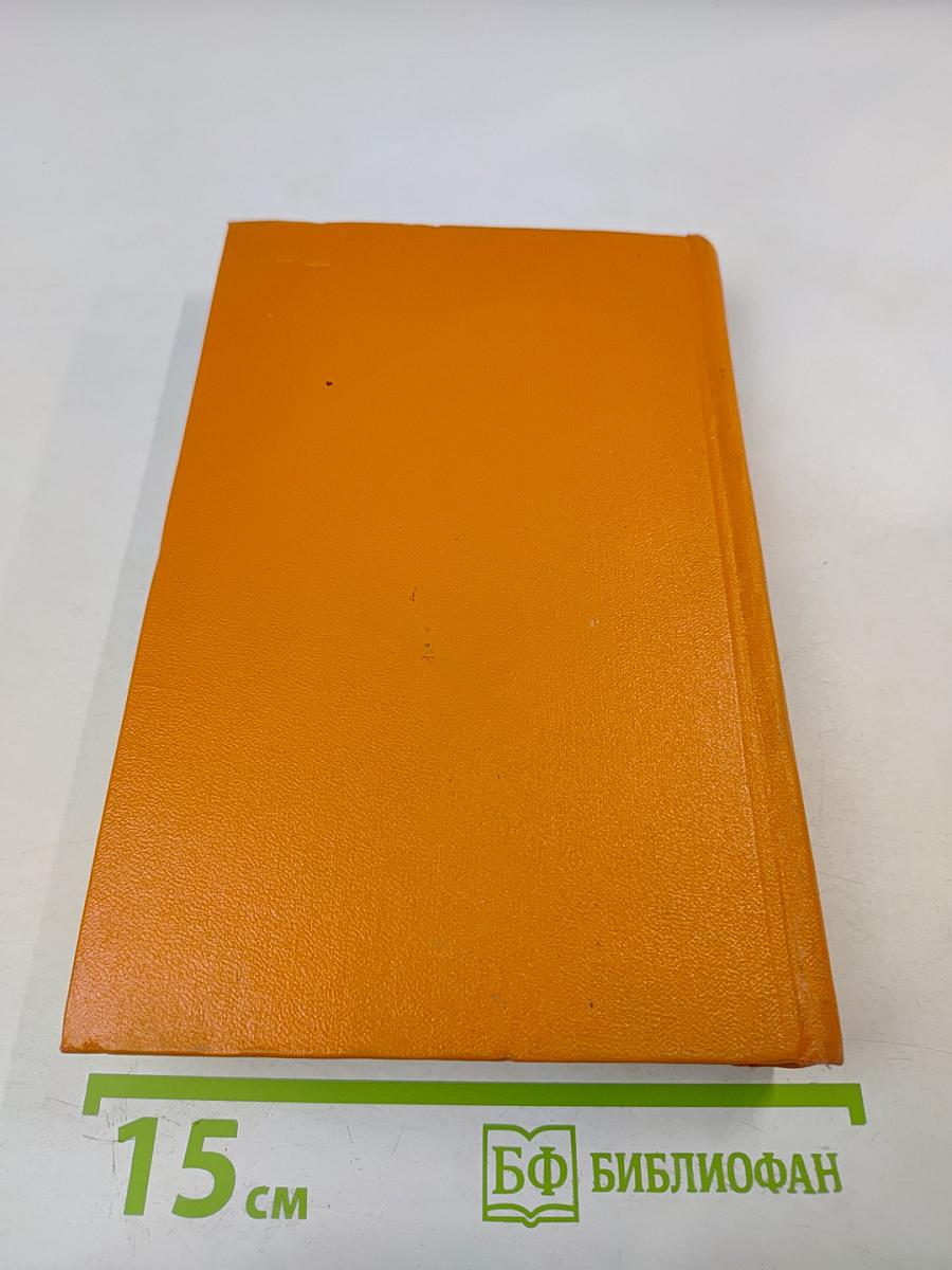 Весенние ветры