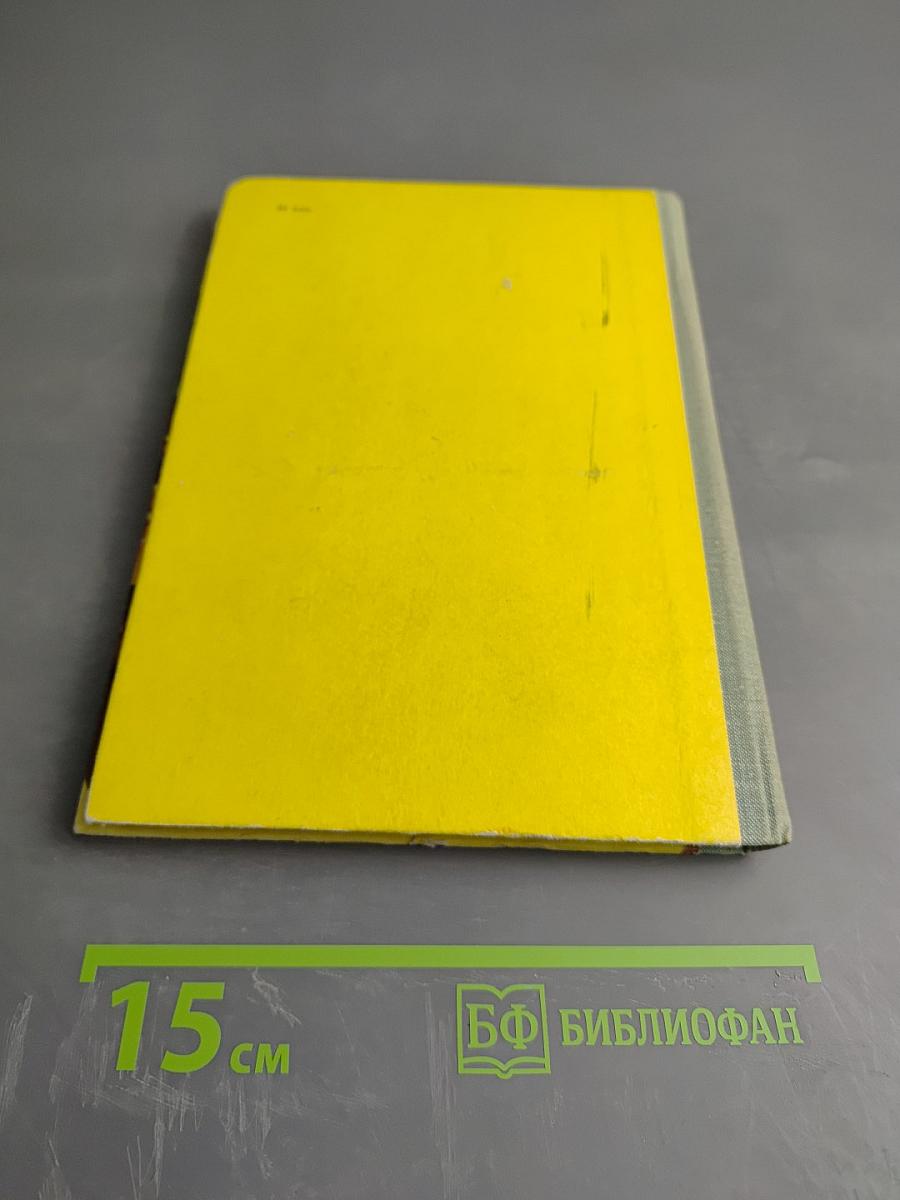 Лоре рисует афишу