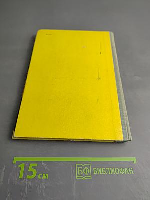 Лоре рисует афишу