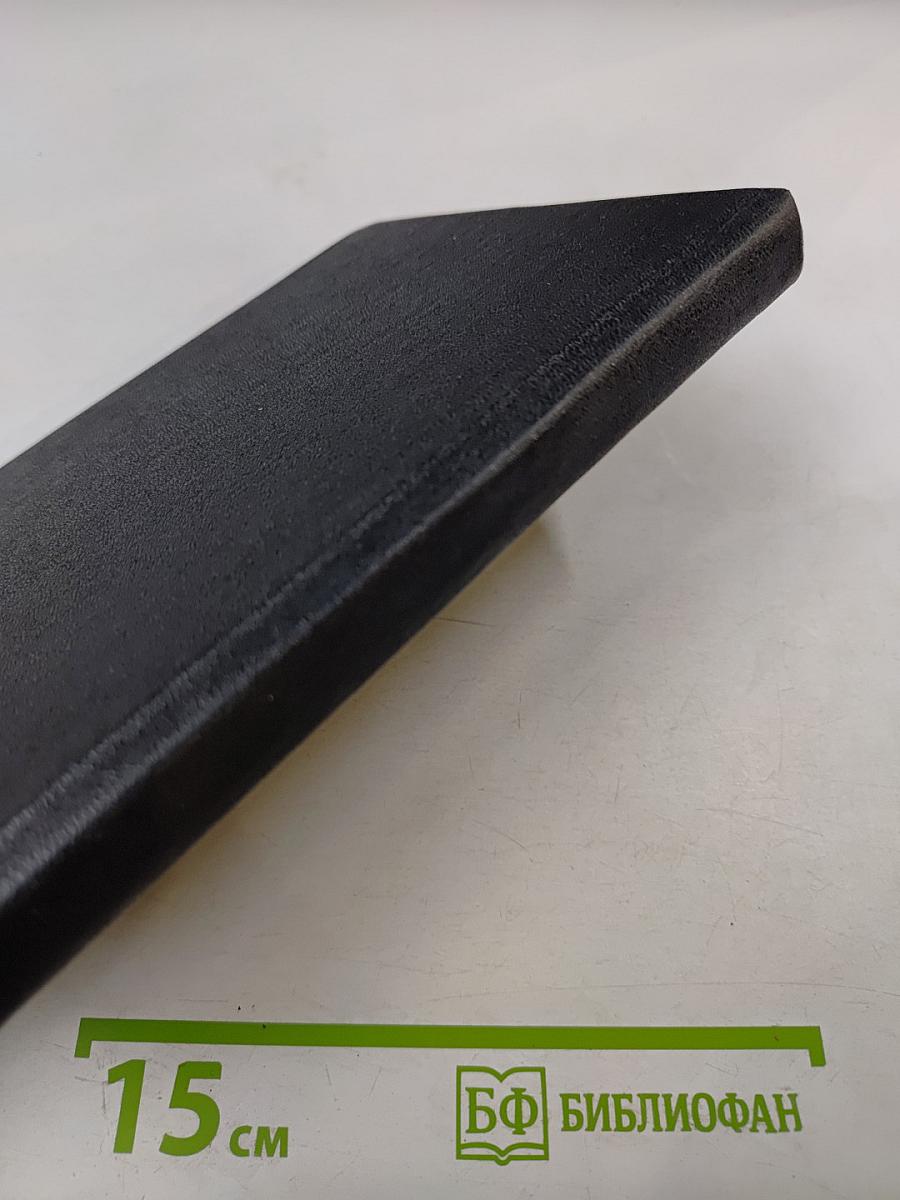 Миражи и действительность. Записки эмигранта