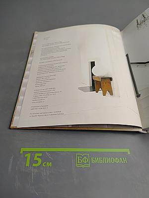 Интерьер в белых тонах. Создание комнат своей мечты