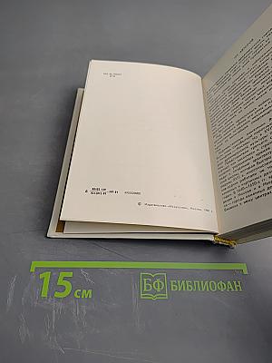 Ярославль Тутаев