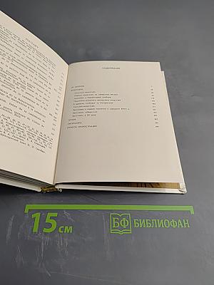 Ярославль Тутаев