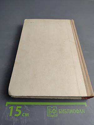 Задачи по физике для поступающих в вузы