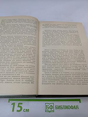 По тропинкам поля своего