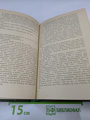 По тропинкам поля своего