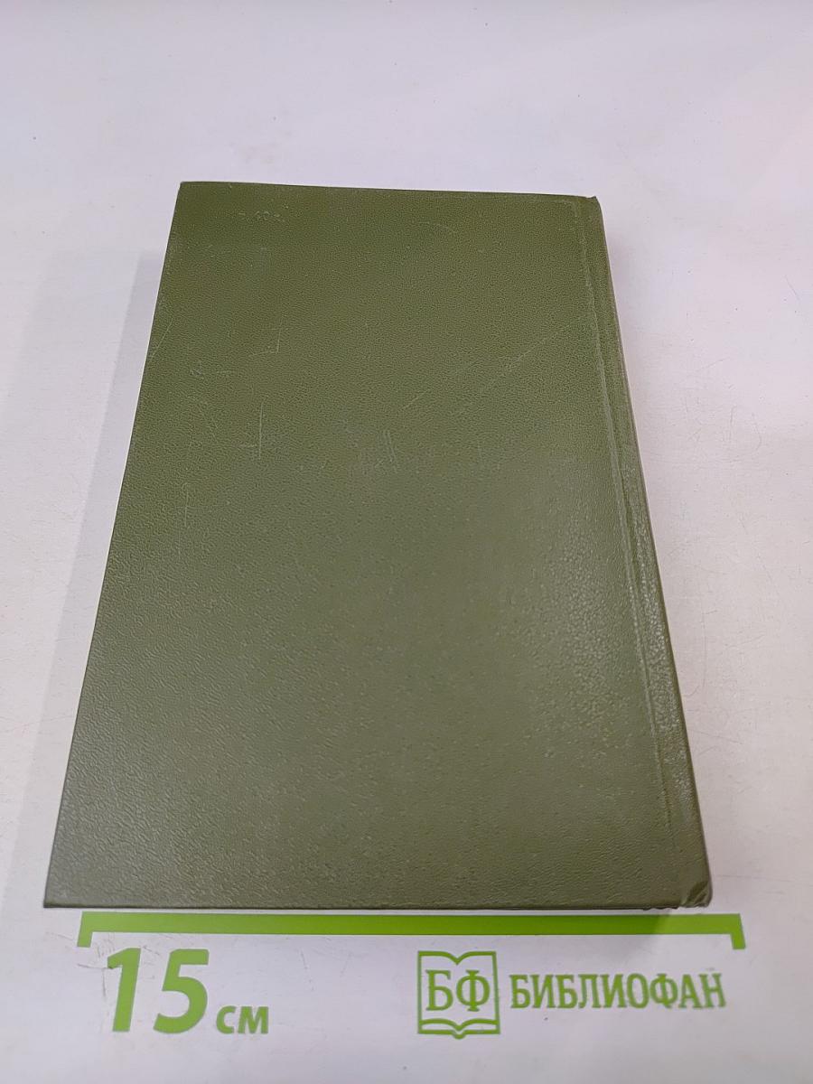 По тропинкам поля своего