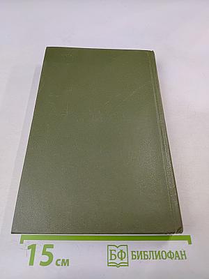 По тропинкам поля своего