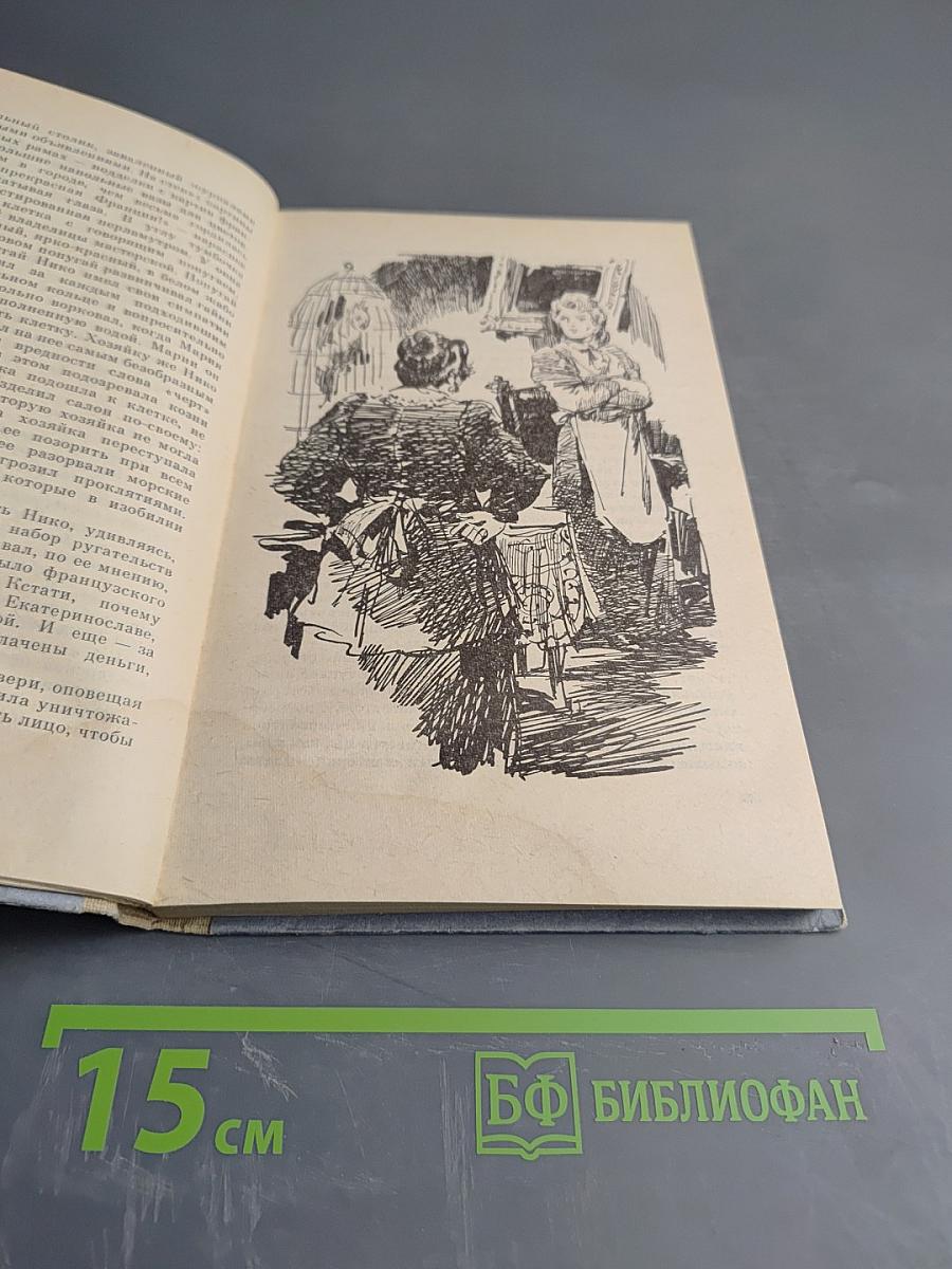 Побег из Олёкминска