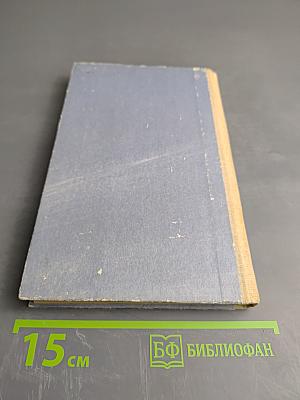 Побег из Олёкминска