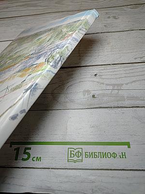 Музыка, 4 класс