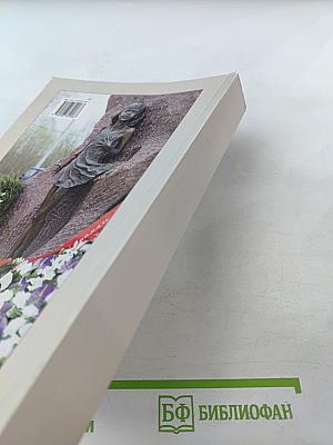 Война, блокада, я и другие...