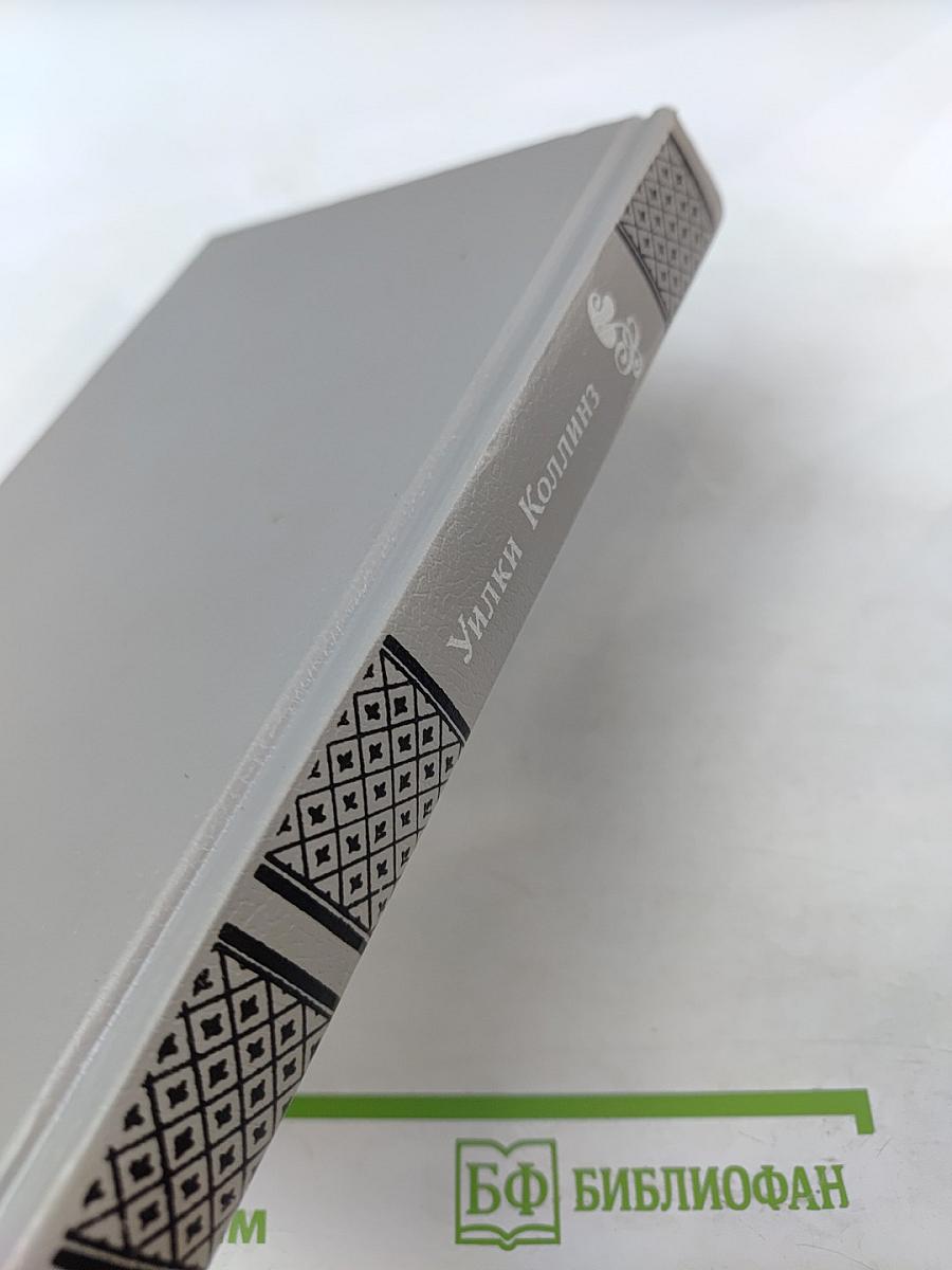 Лунный камень