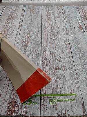 На экране и за экраном