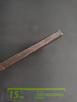 Оскал гориллы